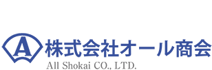 株式会社オール商会 All Shokai Co.,LTD.